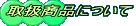戵iɂ 