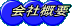 ЊTv 